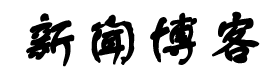 沙县新闻网
